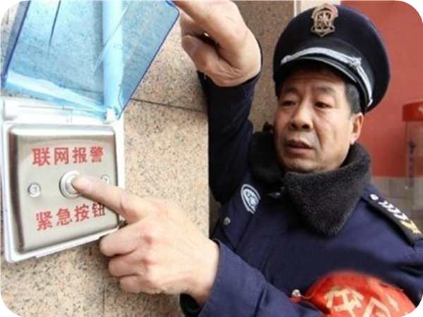 视频监控系统(图3)