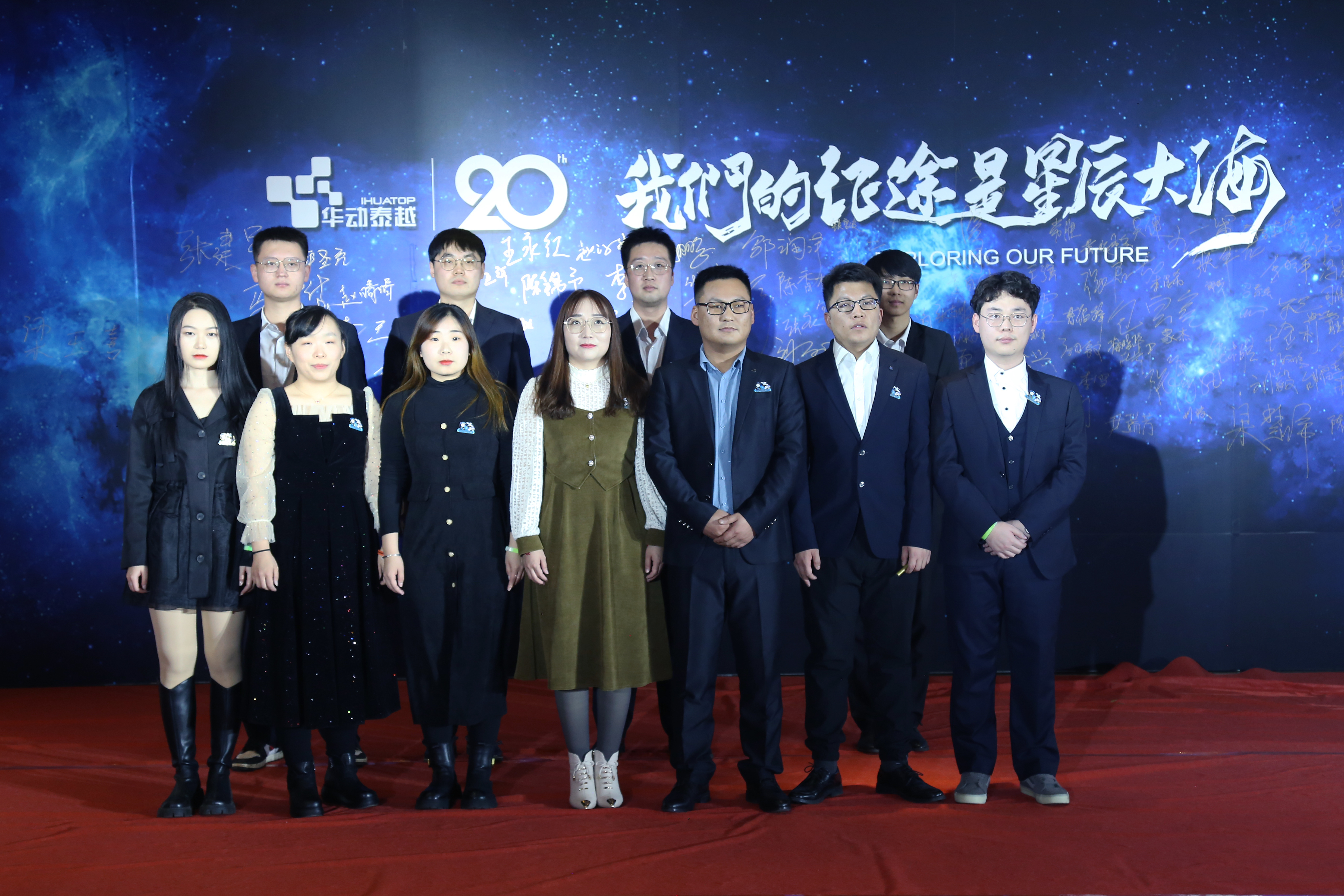 运维.jpg